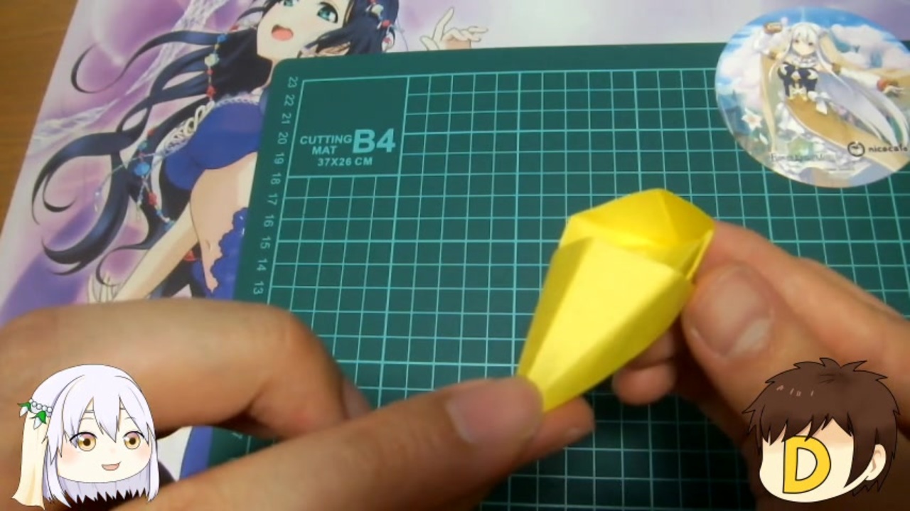 人気の 折り紙の折り方 動画 23本 ニコニコ動画