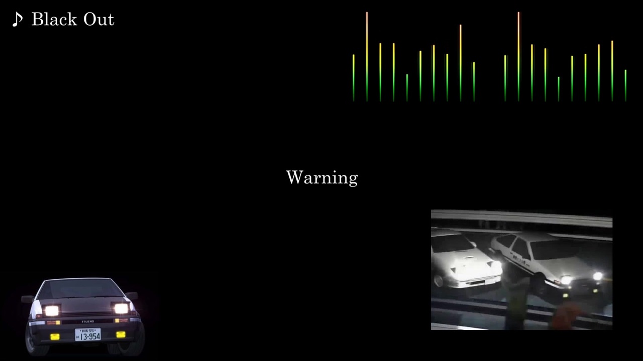 頭文字d 歌詞 和訳 Black Out ニコニコ動画