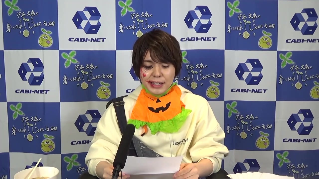 人気の 汐谷文康 動画 423本 ニコニコ動画