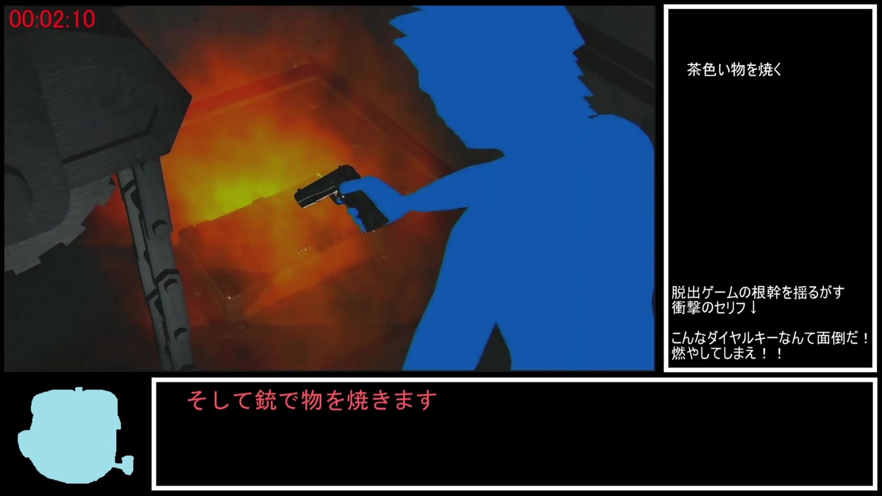 人気の Playstationnow 動画 21本 ニコニコ動画
