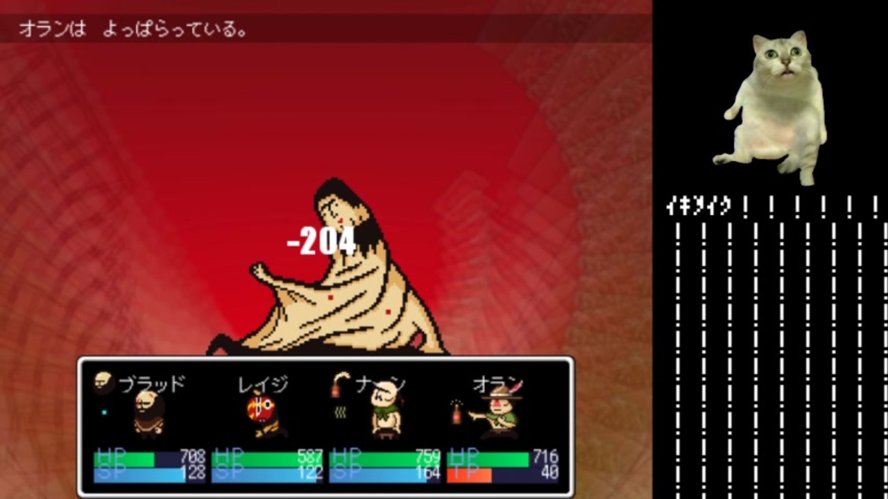 人気の Lisa The Painful 動画 255本 ニコニコ動画