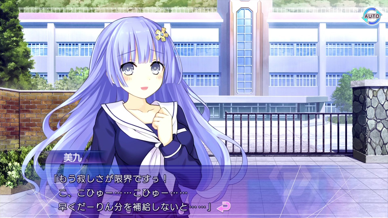 デート ア ライブ 蓮ディストピア 美九1 ニコニコ動画