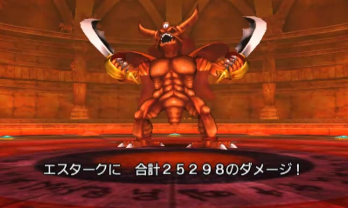 人気の ゲーム ドラゴンクエスト8 動画 2 417本 2 ニコニコ動画