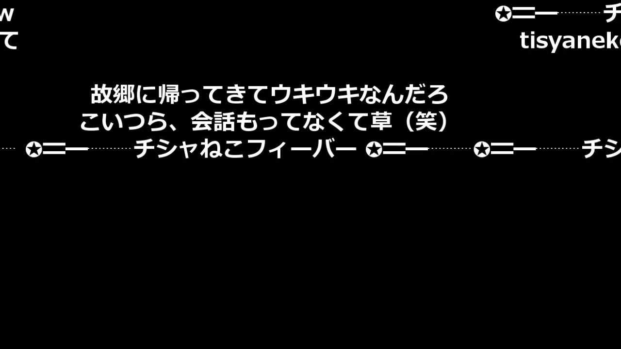 人気の ライバロリ 生放送主 動画 58本 ニコニコ動画