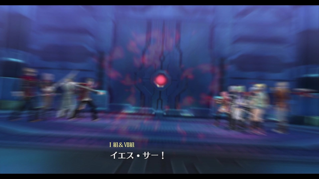 はじめての英雄伝説 閃の軌跡 を実況プレイ Part122 ニコニコ動画