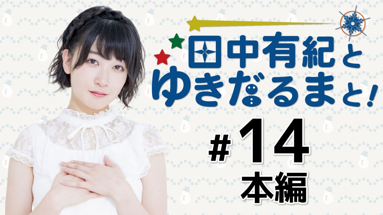 人気の コンスタンティン 動画 99本 ニコニコ動画