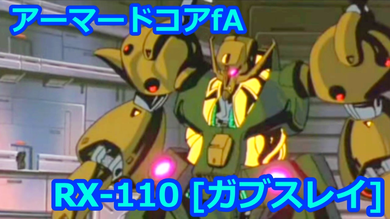 コミュ用動画 ニフォルメさんの公開マイリスト Niconico ニコニコ