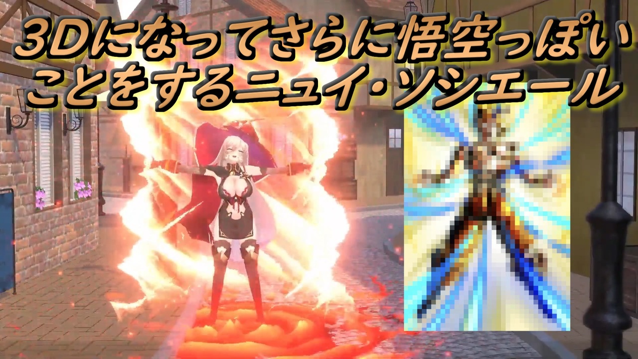 人気の Z戦士ティブ 動画 5本 ニコニコ動画