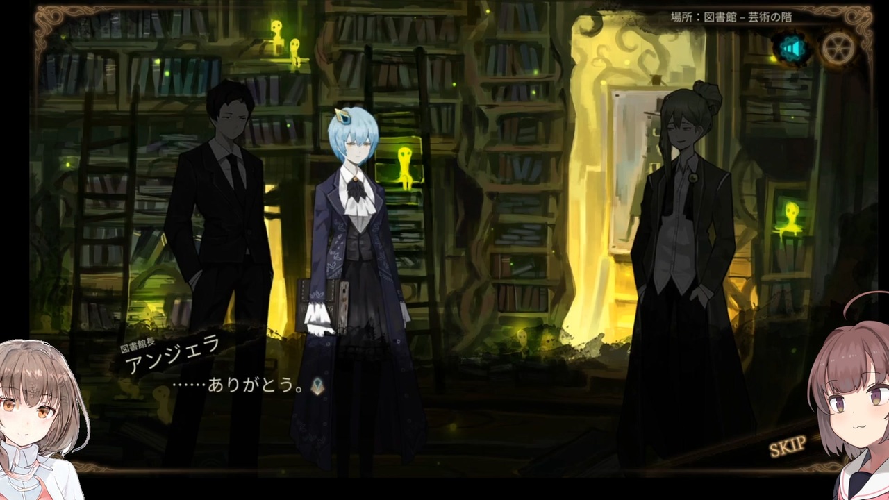 LibraryOfRuina】ネツァク完全開放戦攻略(完)【ゆっくり&ボイロ実況