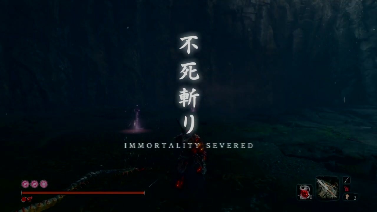 Sekiro ノーダメチャレンジ 5 苦難 厄憑 再戦首無し獅子猿 ノーダメージ Hard Mode No Damage ニコニコ動画