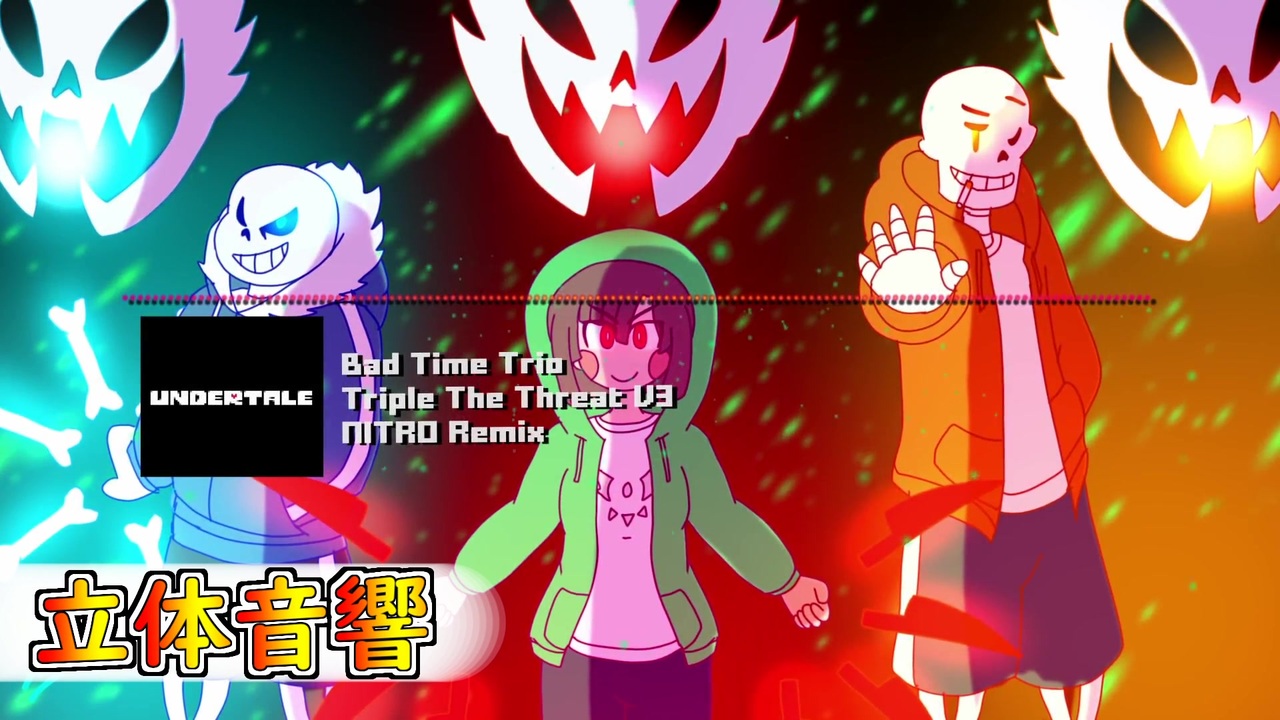 人気の Bad Time Trio 動画 本 3 ニコニコ動画