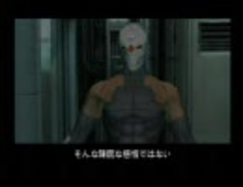 人気の Mgs グレイフォックス 動画 53本 ニコニコ動画