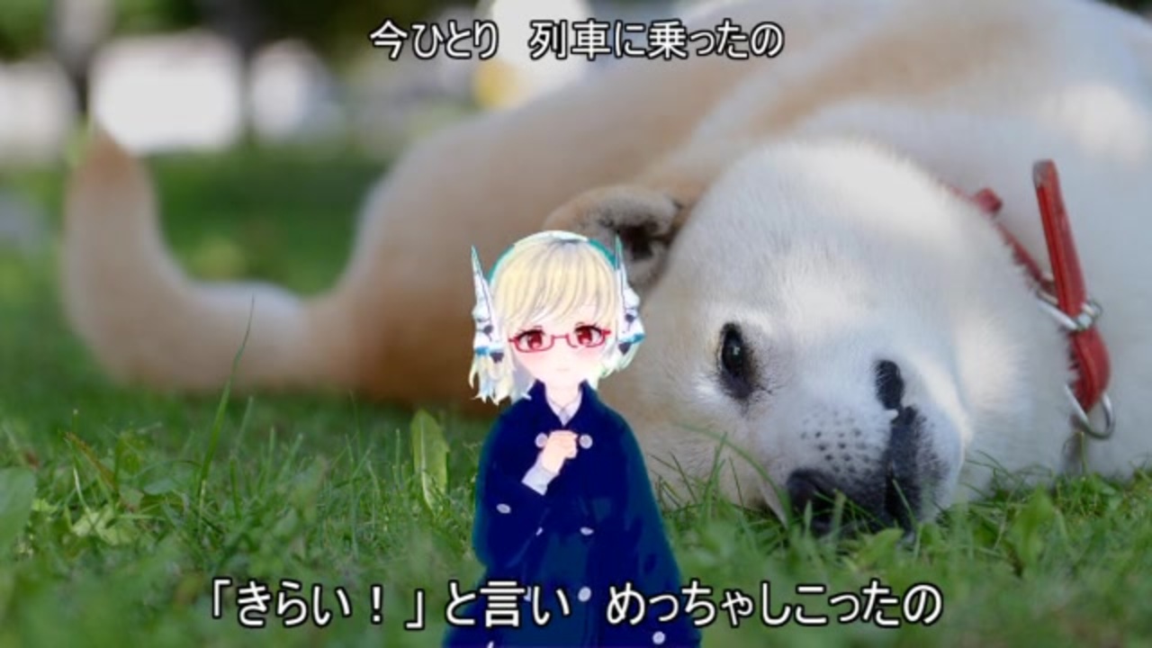 スタジオヘコリ作品「マゾの宅急便」 - ニコニコ動画