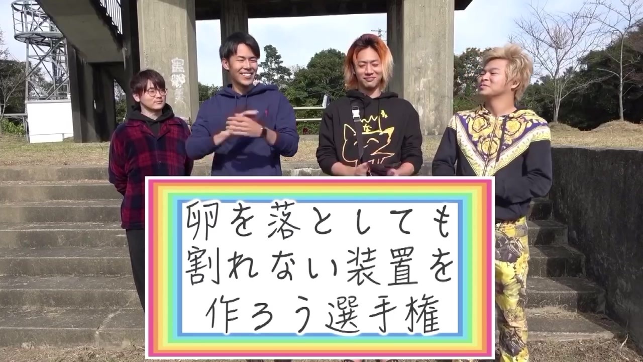 人気の Youtuber 動画 4 6本 25 ニコニコ動画