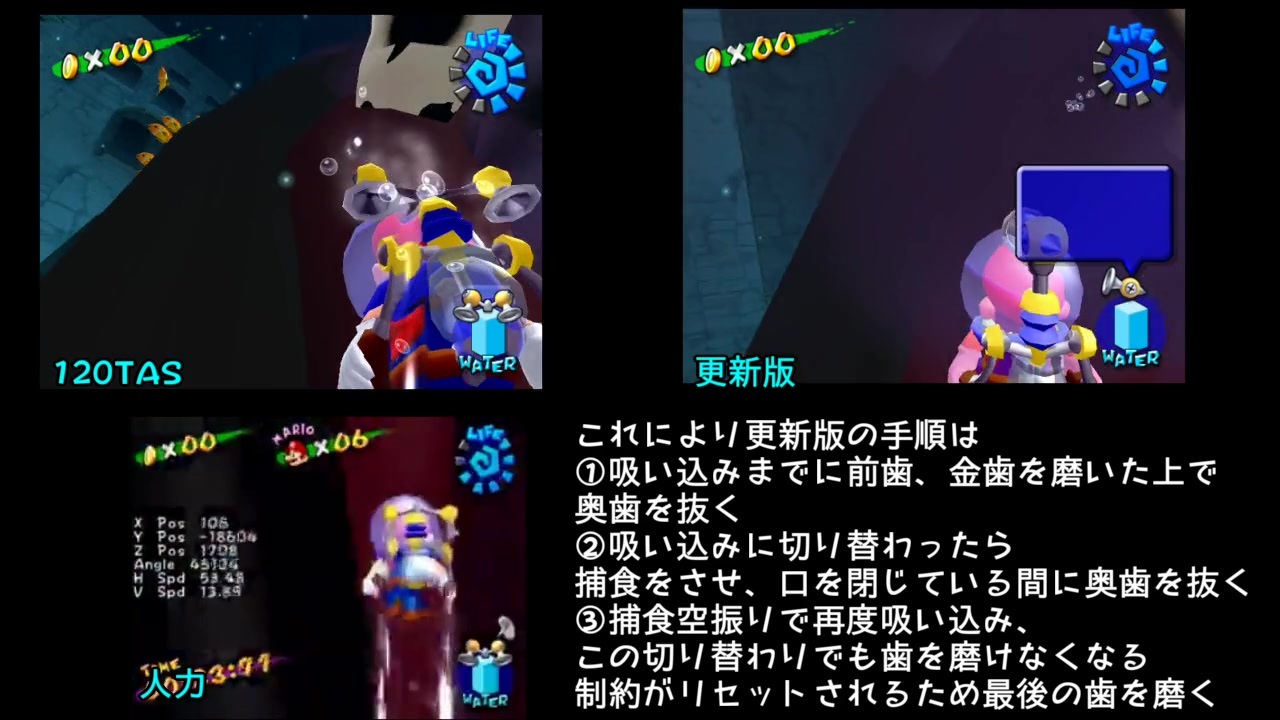 人気の 擬似3d 動画 19本 ニコニコ動画