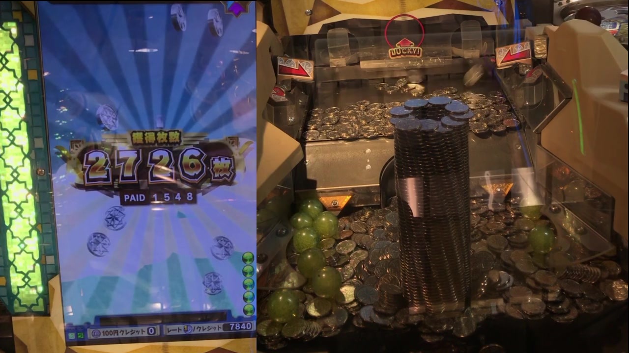 【メダルゲーム】―バベルのメダルタワー　1/2―【本当は終了だけど･･･】