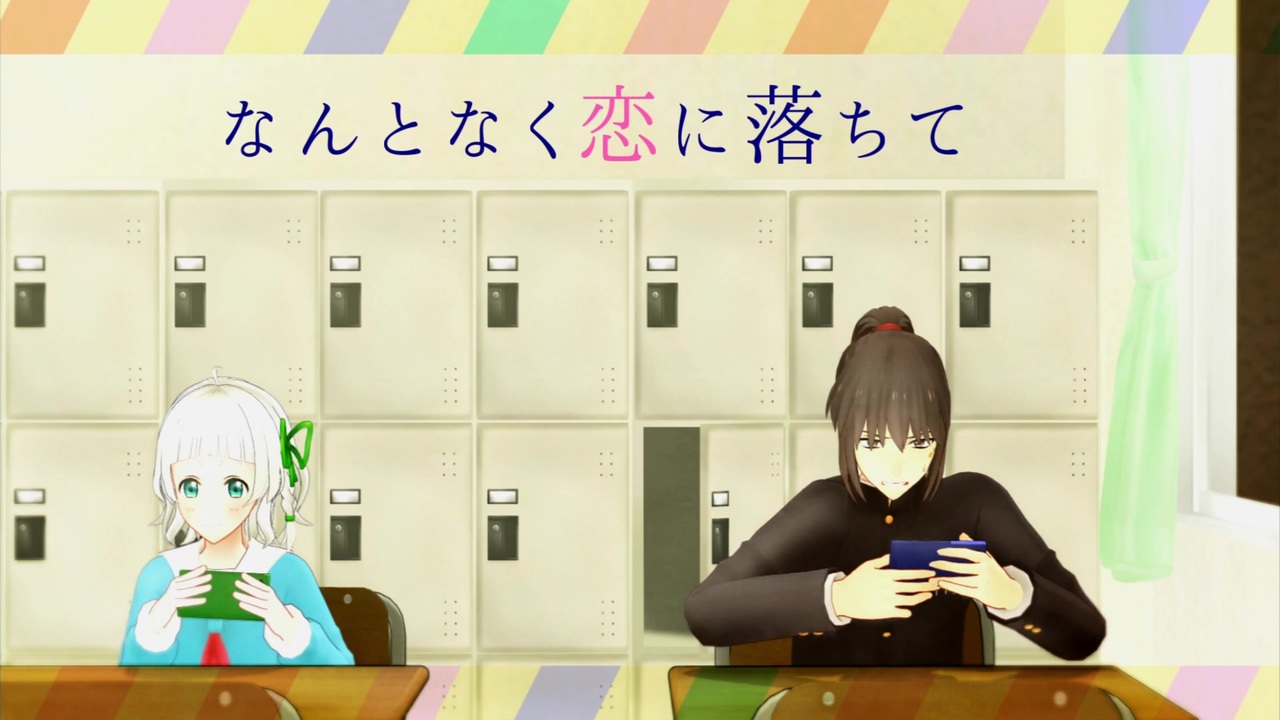 人気の キリザキ君は Mmd 動画 22本 ニコニコ動画