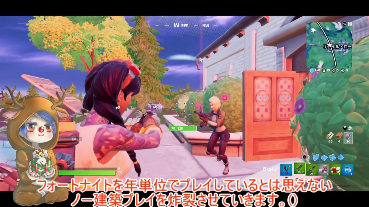 ゆっくり実況 徒然としたフォートナイト Part21 建築を練習したい系うｐ主 Fortnite ニコニコ動画