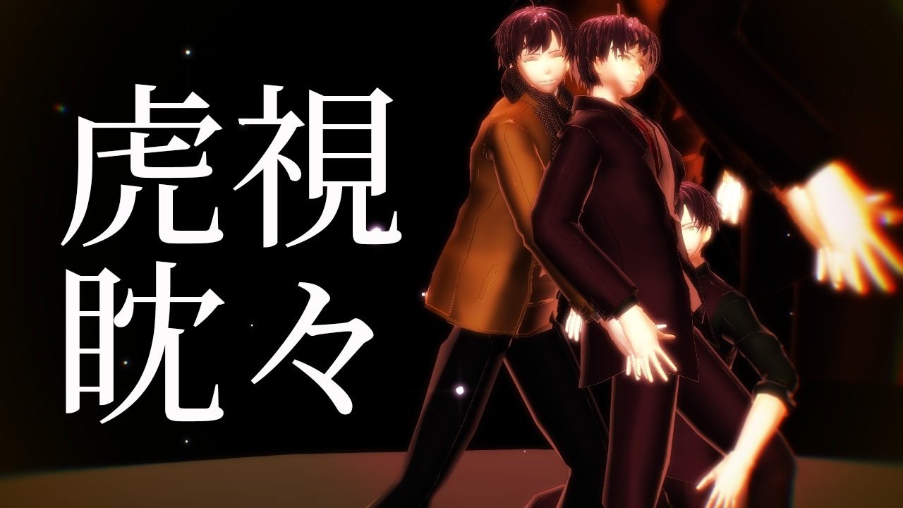 ゼペット シリアル コード