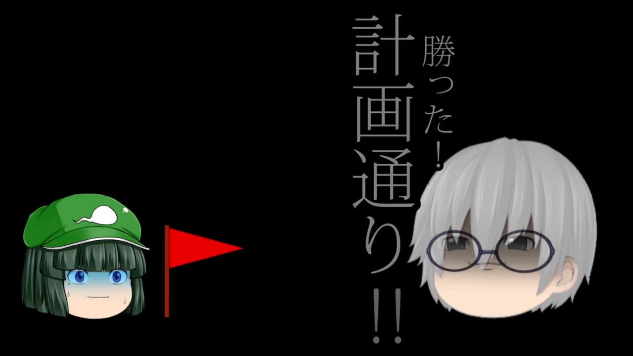 人気の 阿部鬼 動画 3 355本 ニコニコ動画