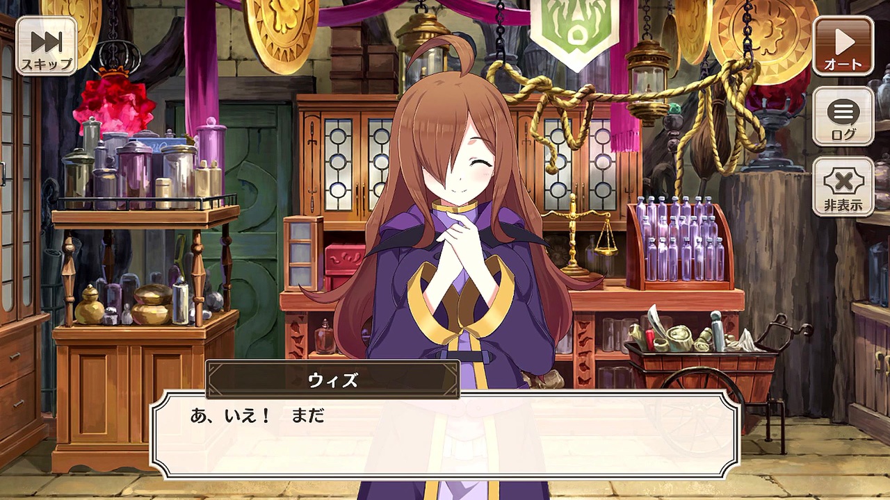 この素晴らしい世界に祝福を ファンタスティックデイズ ウィズの誕生日に祝福を 年 ニコニコ動画