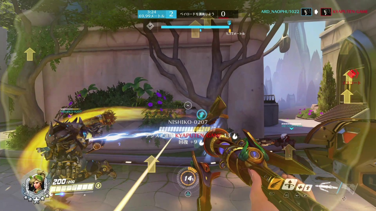 人気の Overwatch 動画 9 769本 19 ニコニコ動画