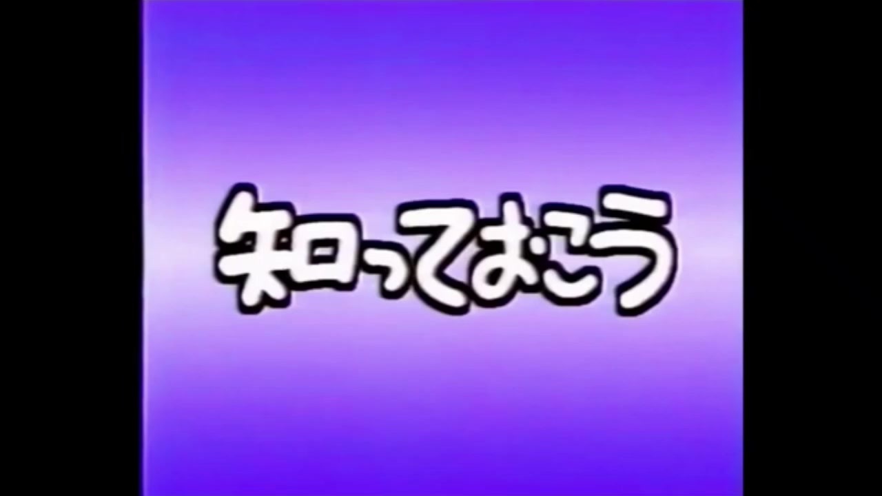 人気の 本当に申し訳ない 動画 142本 ニコニコ動画