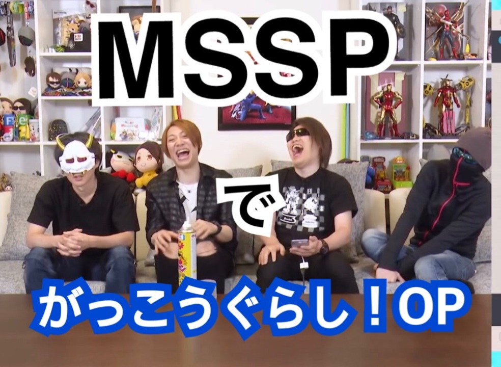 人気の Mssp音madリンク 動画 150本 ニコニコ動画