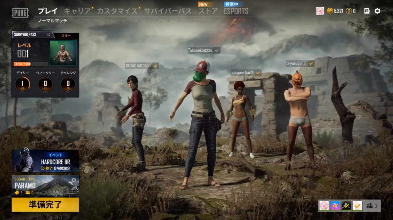 人気の Puｂｇ 動画 2 343本 6 ニコニコ動画