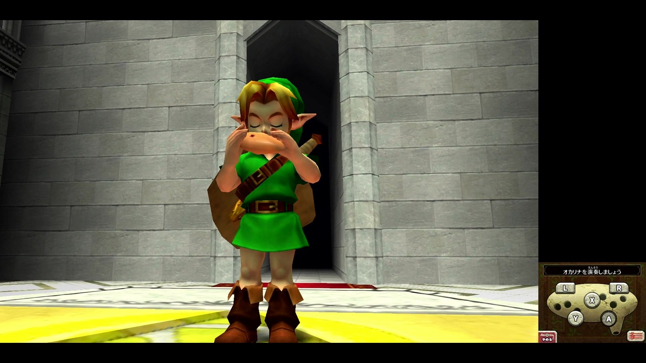 エポナと共に ゼルダの伝説 時のオカリナ3d実況プレイ Part3 ニコニコ動画
