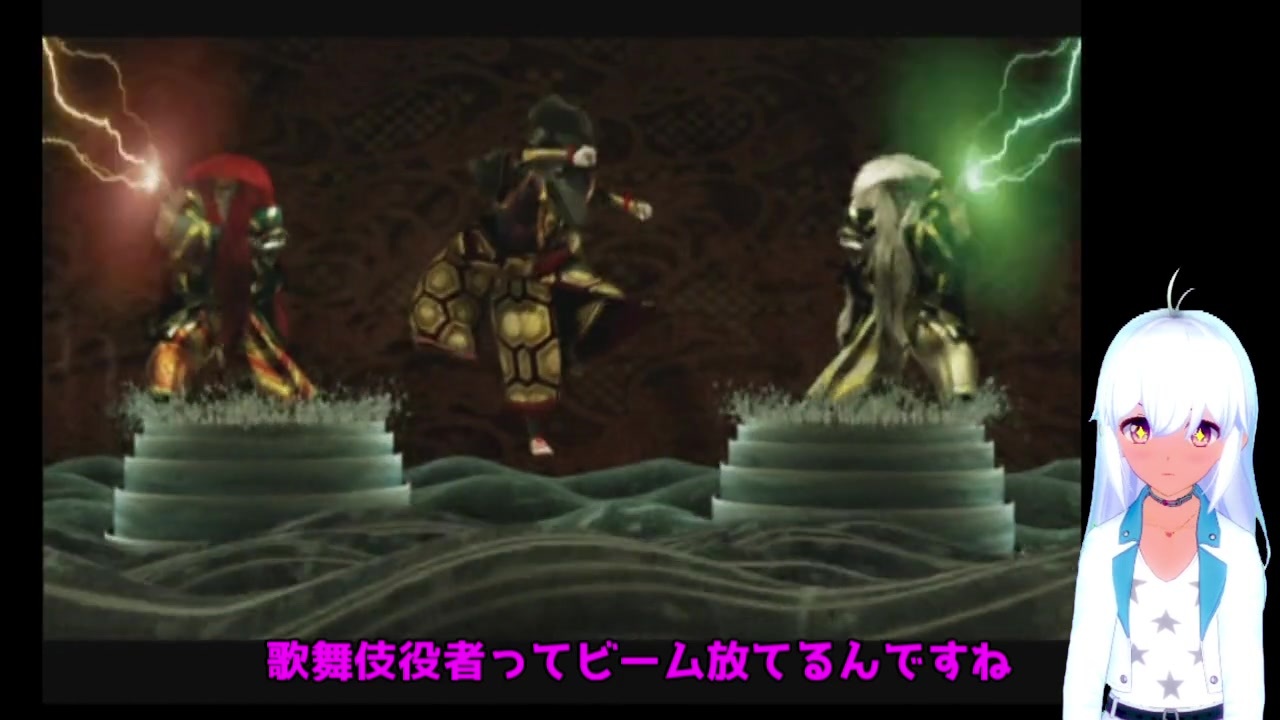 人気の 斬歌舞伎 動画 17本 ニコニコ動画