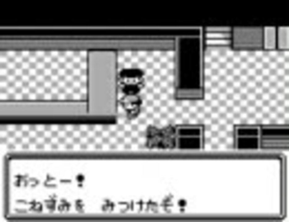 人気の ゲーム ポケモン 動画 79 231本 12 ニコニコ動画