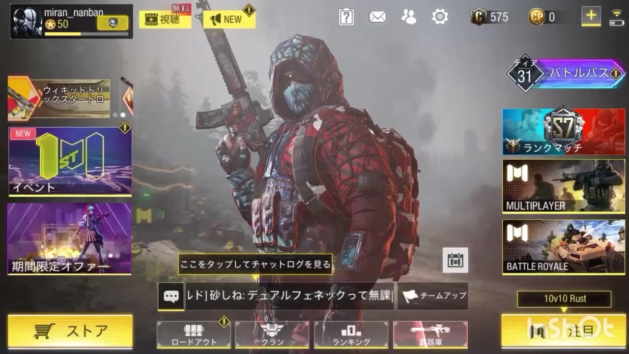 人気の Cｏd 動画 3 396本 3 ニコニコ動画