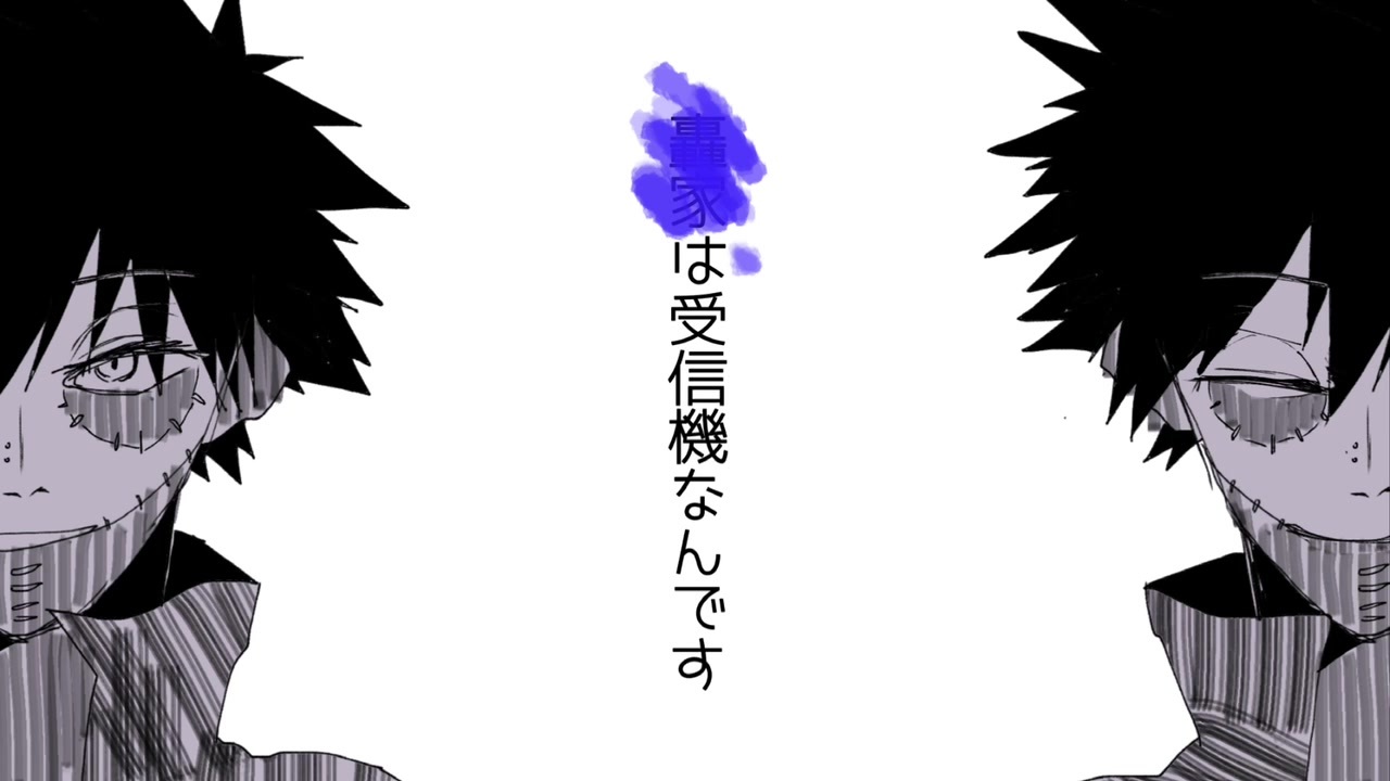 き ちゅ ちゅ 歌詞 なん ちゅ き き き ちゅ です