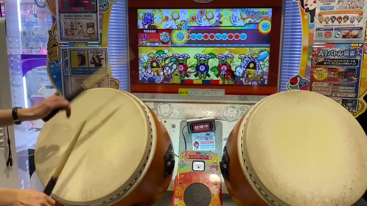 人気の Calculator 動画 36本 ニコニコ動画