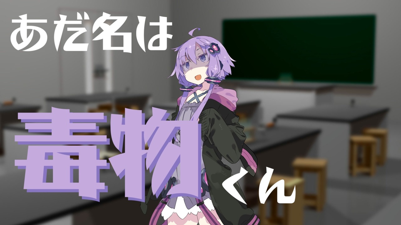 人気の コピペ 2ch 動画 130本 ニコニコ動画