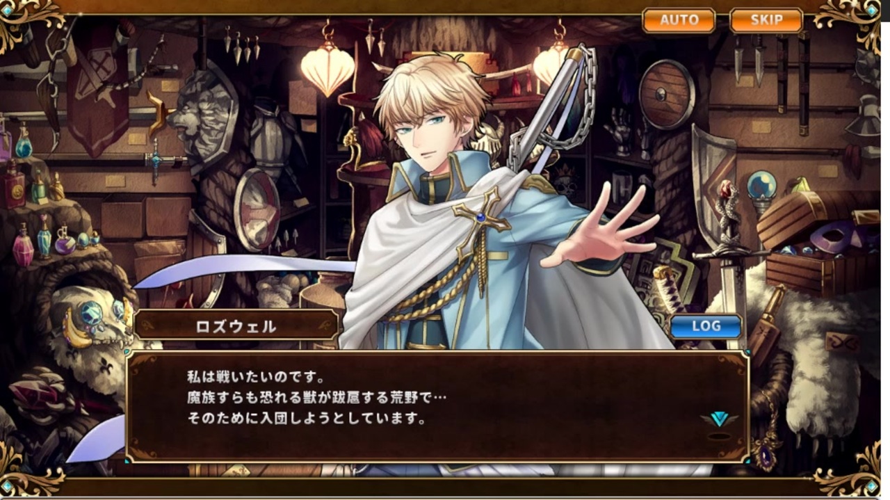 人気の 月導online 動画 38本 ニコニコ動画