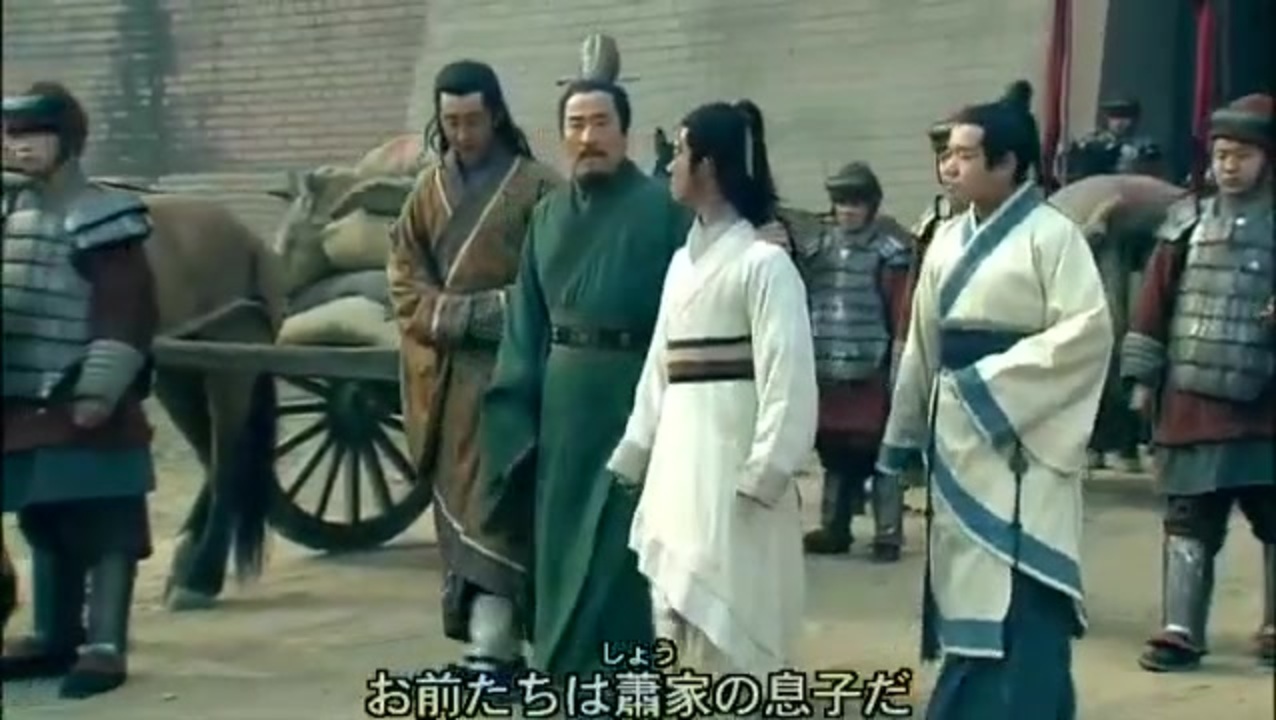 項羽と劉邦 King S War 第70話 釜茹でにされた儒学者 日本語吹替版 ニコニコ動画