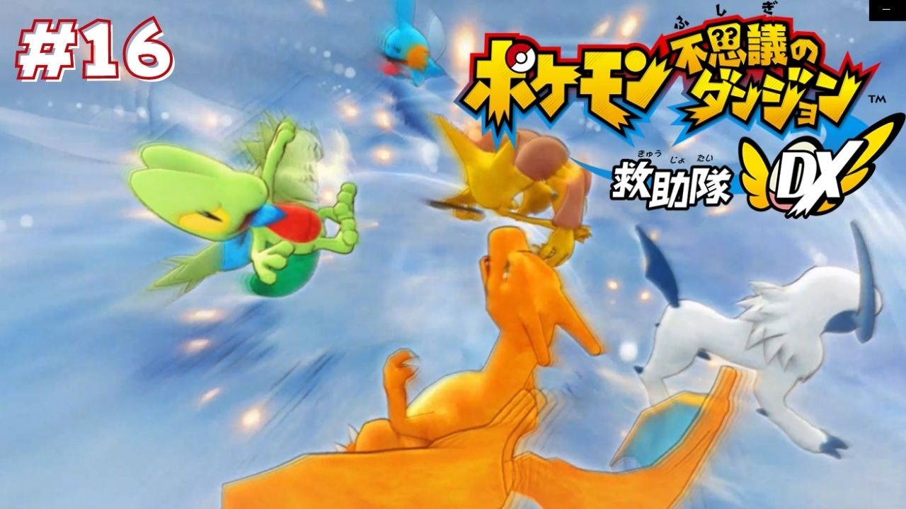 人気の 味覚 動画 123本 3 ニコニコ動画