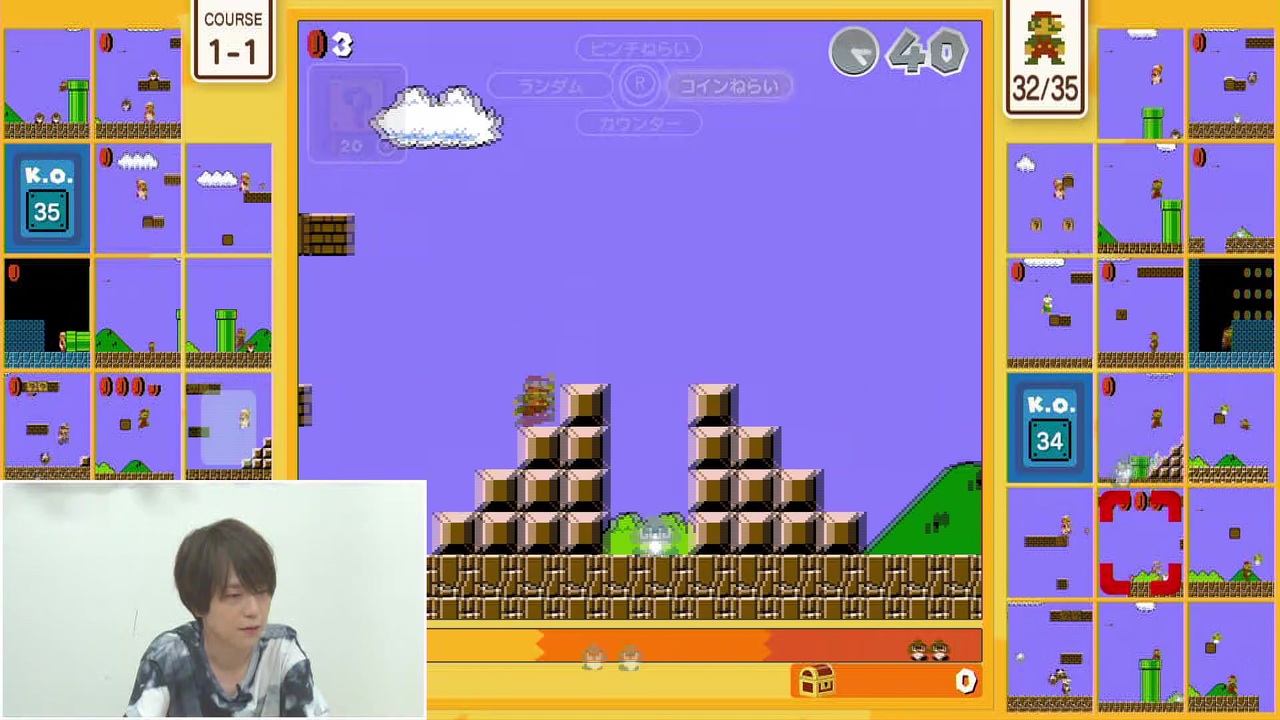 【SUPER MARIO BROS. 35】ゲームセンターわらじ21回アーカイブ - ニコニコ動画