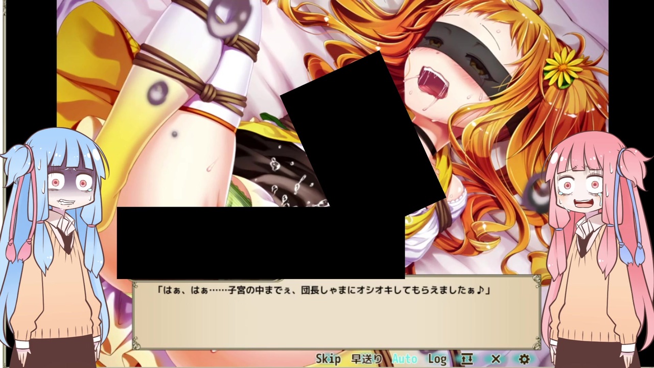 あかあお花騎士 ツワブキ ニコニコ動画