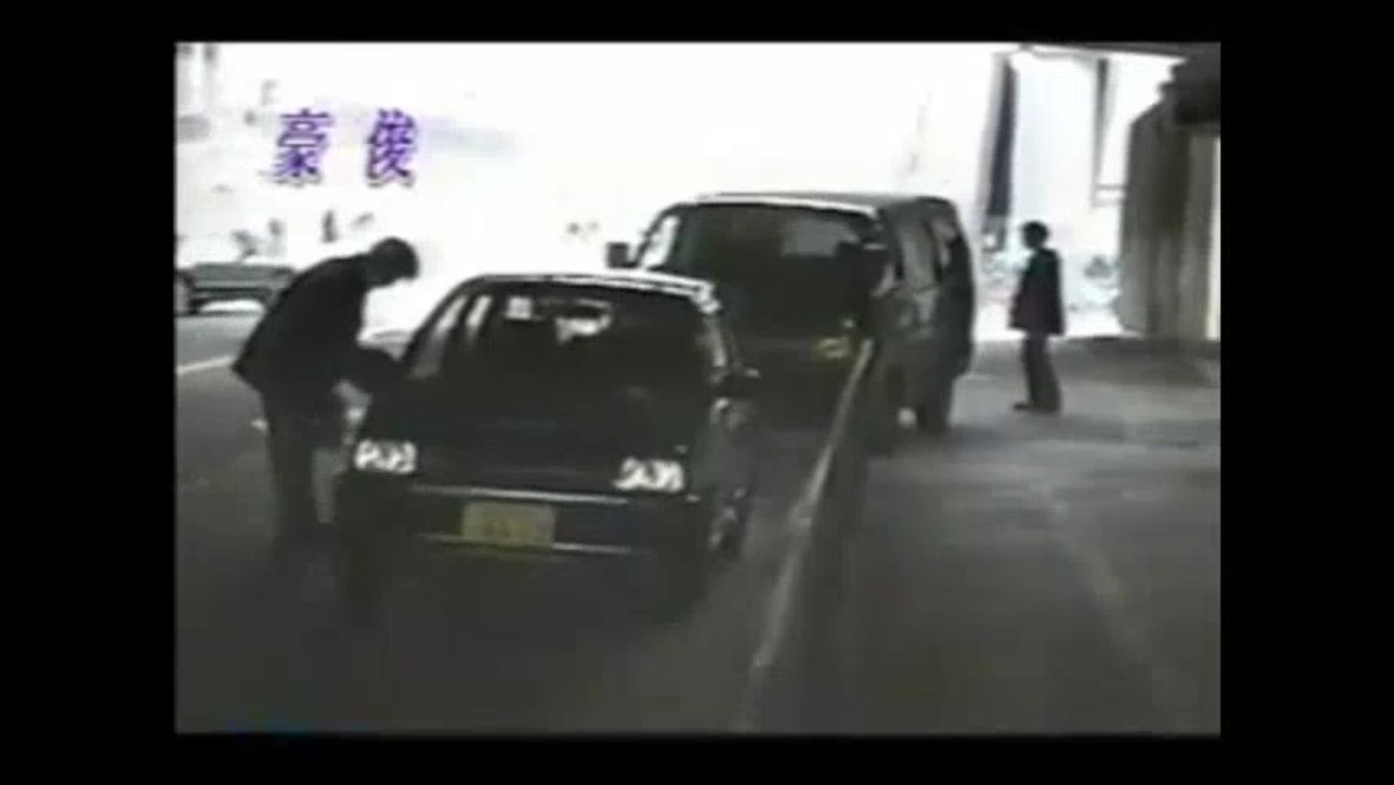 中国のゲイビデオ - ニコニコ動画