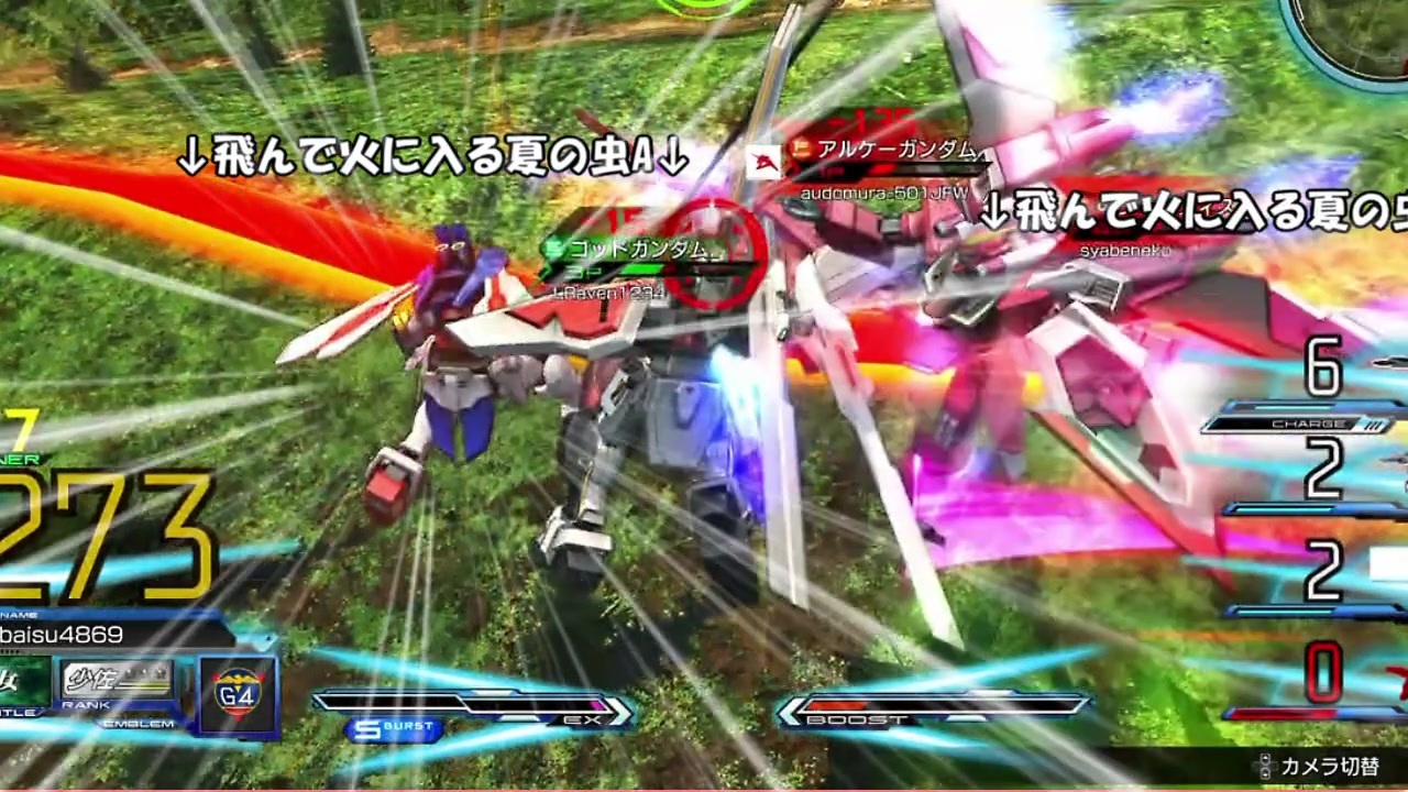 人気の ｅｘｖｓｍｂｏｎ 動画 16 340本 49 ニコニコ動画