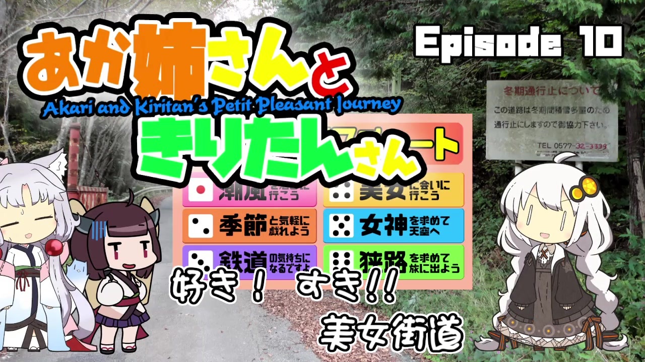 人気の ディケイド 動画 308本 ニコニコ動画