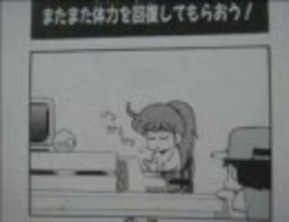 人気の ポケモン 漫画 動画 50本 ニコニコ動画