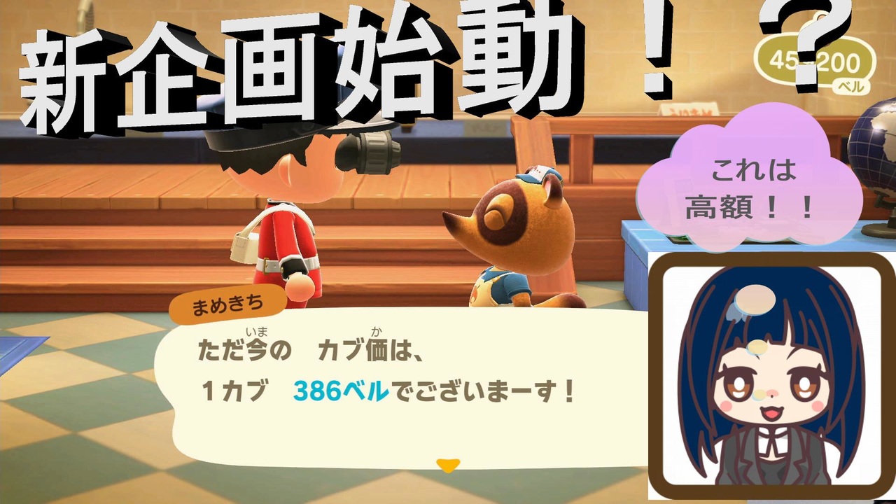 人気の モニタリング 動画 57本 ニコニコ動画