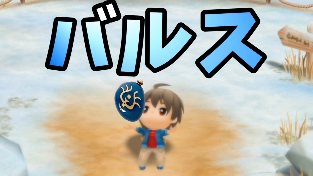 人気の 狩猿 動画 1 236本 23 ニコニコ動画