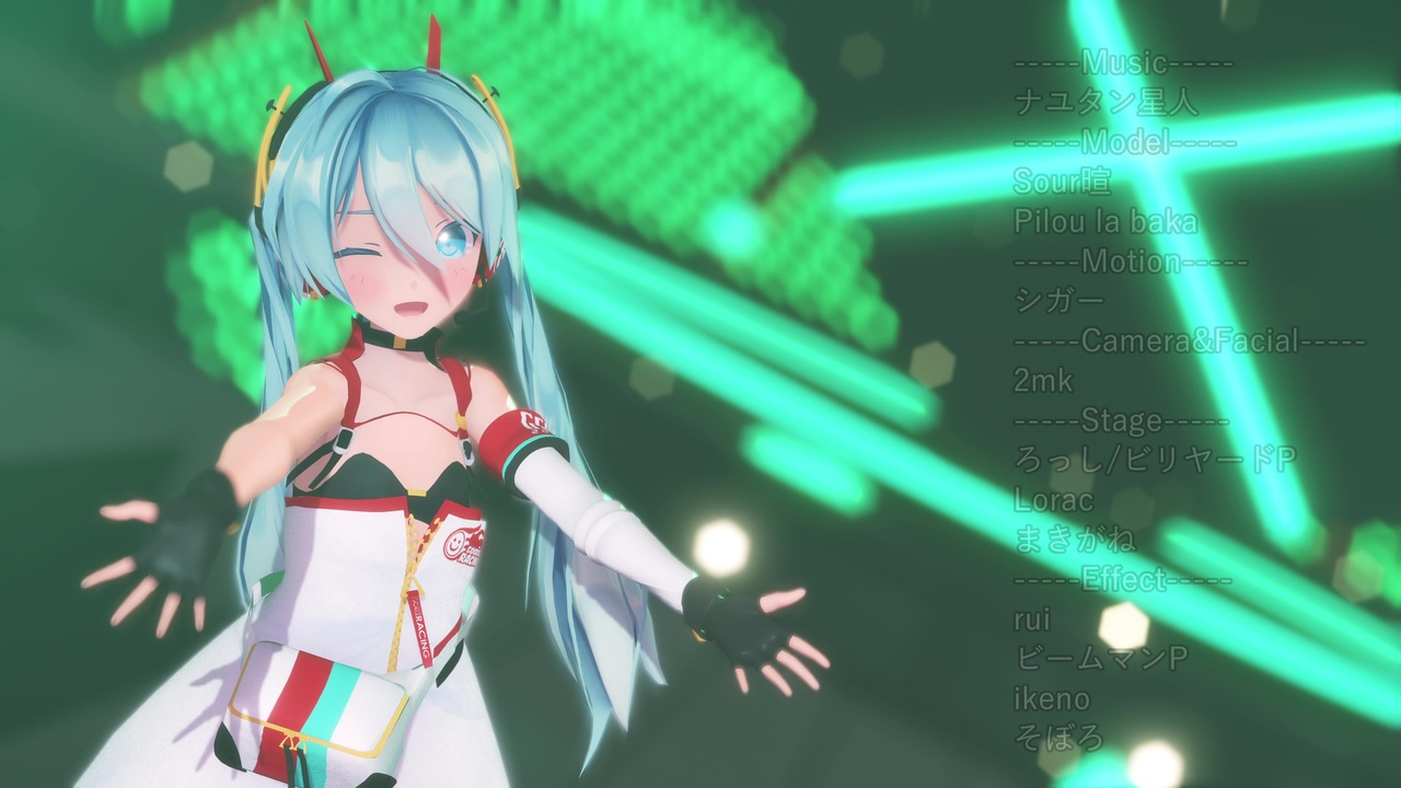 レーシングミク 壁紙 Pcとスマートフォン用のhd壁紙