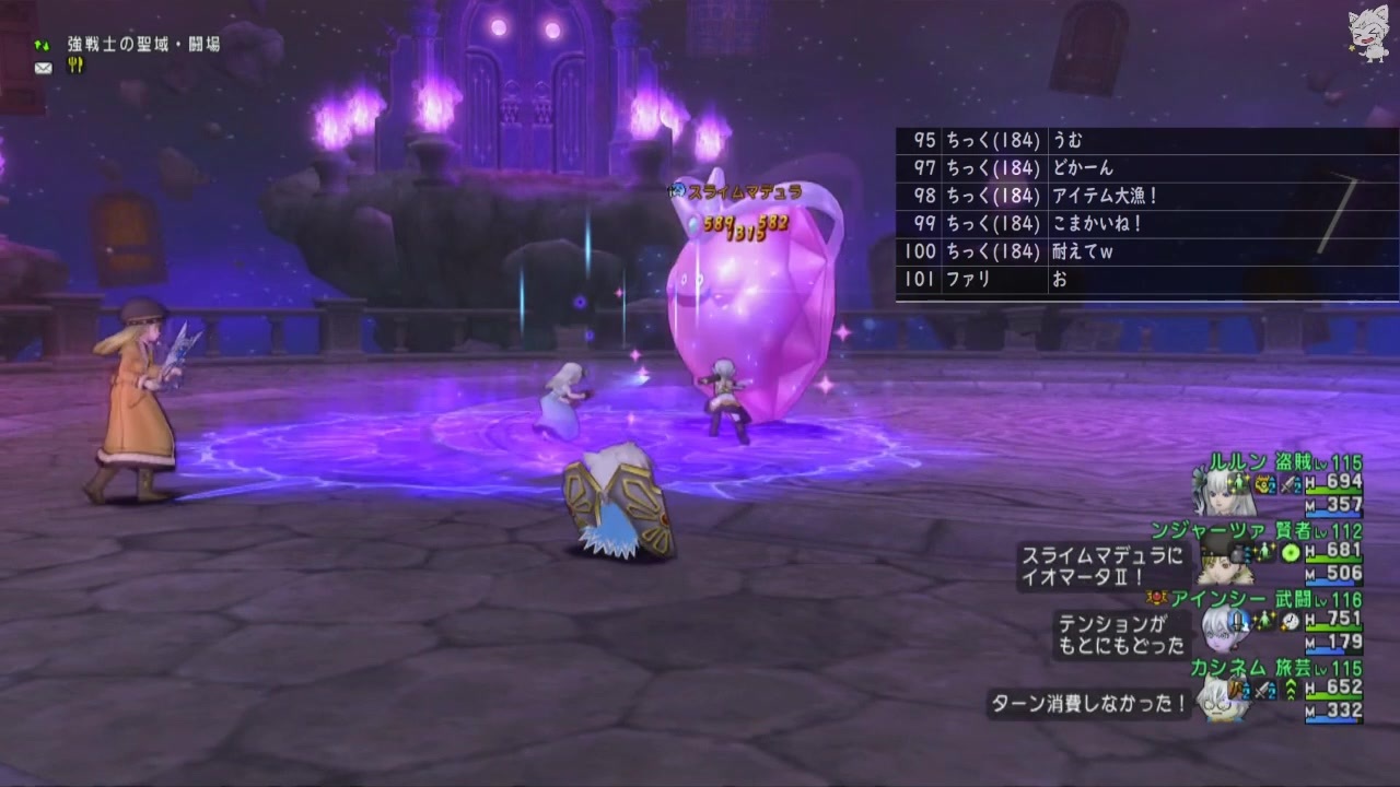 人気の ドラクエ１0 動画 15 093本 13 ニコニコ動画