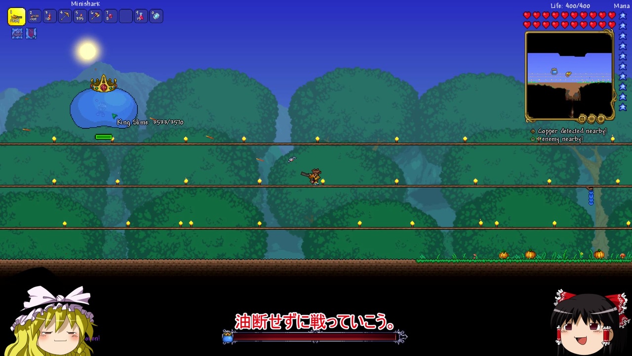 人気の ｔｅｒｒａｒｉａ 動画 11 044本 11 ニコニコ動画